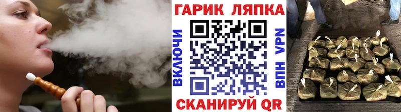 Купить где  Воскресенск  ГАШИШ VHQ 