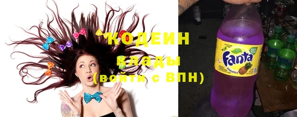 apvp Баксан