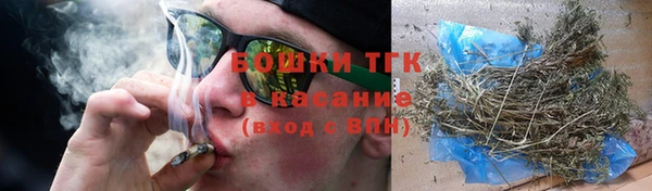 apvp Баксан