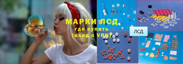 apvp Баксан