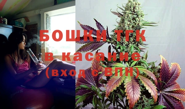 apvp Баксан
