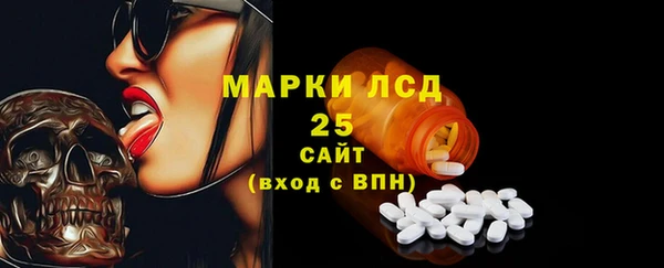apvp Баксан
