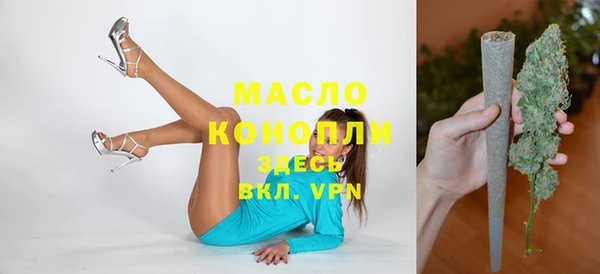 кокаин колумбия Беломорск