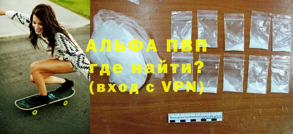 COCAINE Белоозёрский