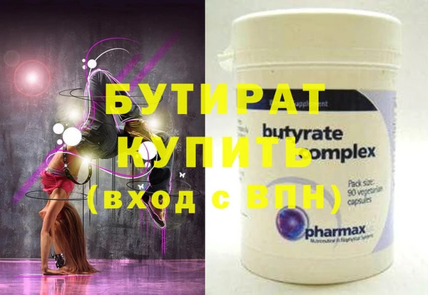 apvp Баксан