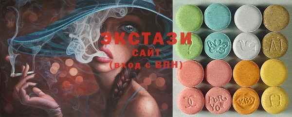 COCAINE Белоозёрский
