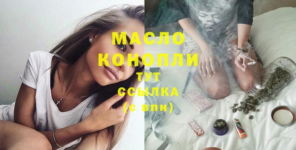 COCAINE Белоозёрский