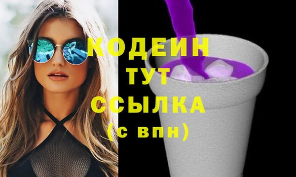 амф Белокуриха