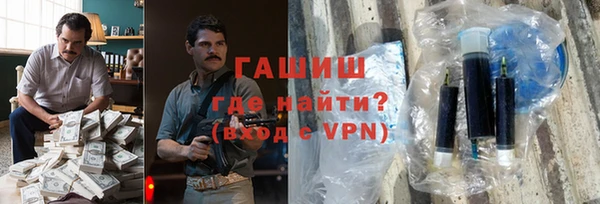 индика Балабаново