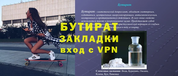 кокаин колумбия Беломорск