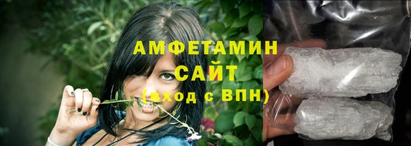 COCAINE Белоозёрский