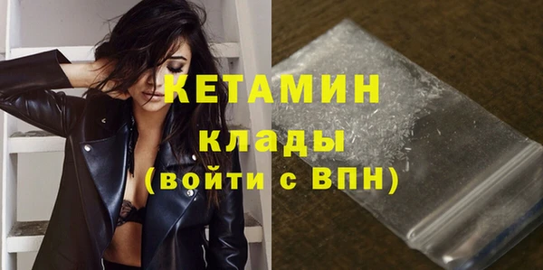 амф Белокуриха