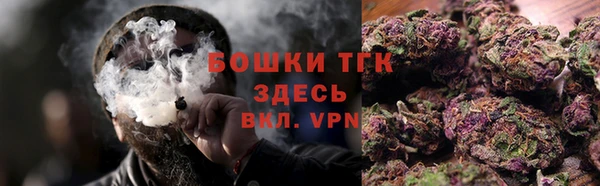 амф Белокуриха