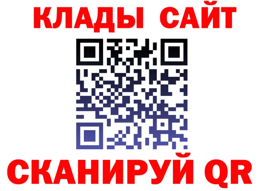МЯУ-МЯУ 4 MMC сайт маркетплейс OMG Воскресенск