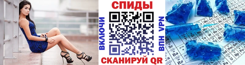 Метамфетамин витя  Купить закладки  Воскресенск 